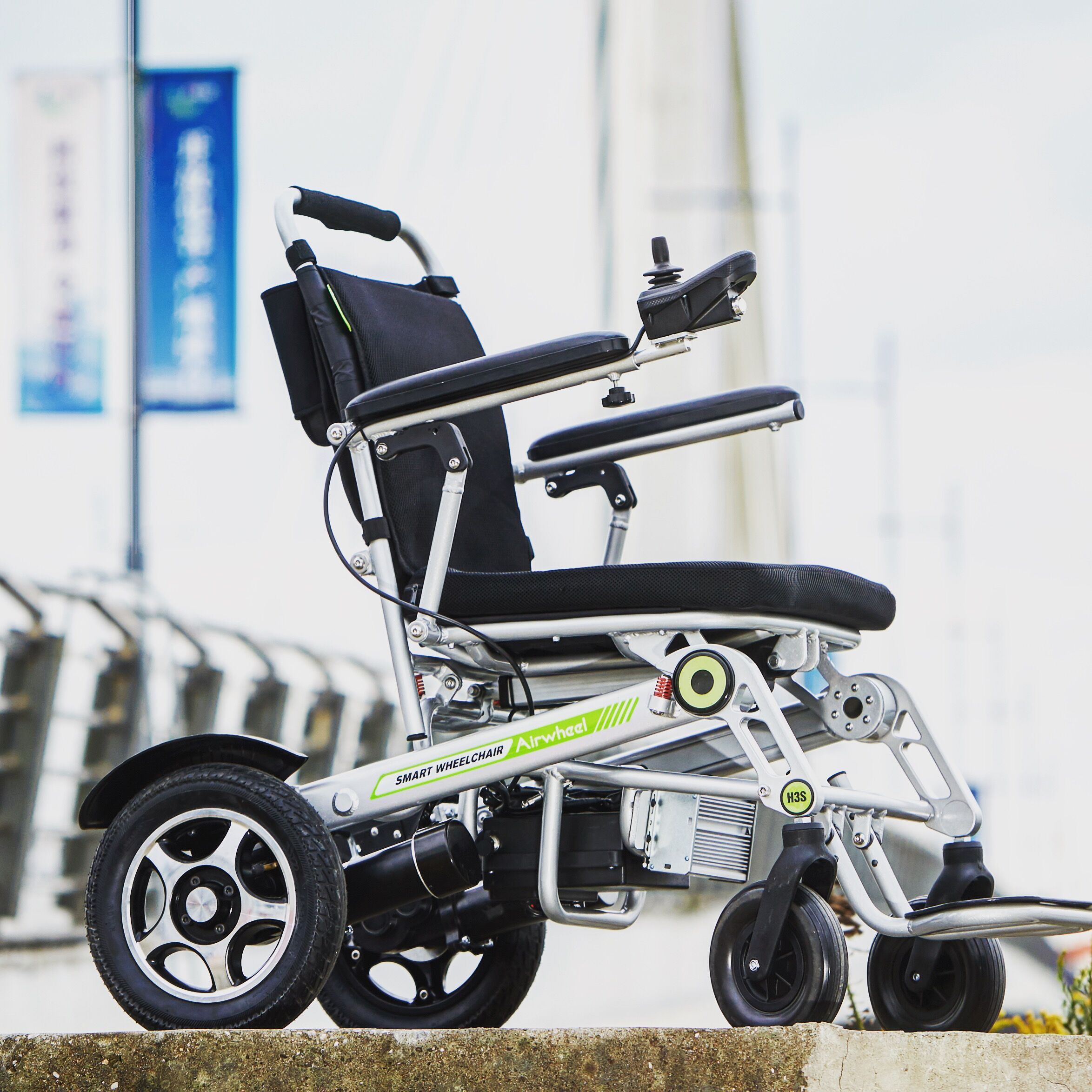 Airwheel H3S power chair