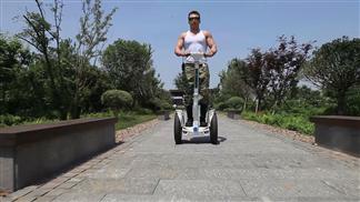 Airwheel S5