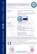 Airwheel Z5 CE Certificate