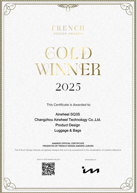 Airwheel SQ3S French Design Awards E-Certificate